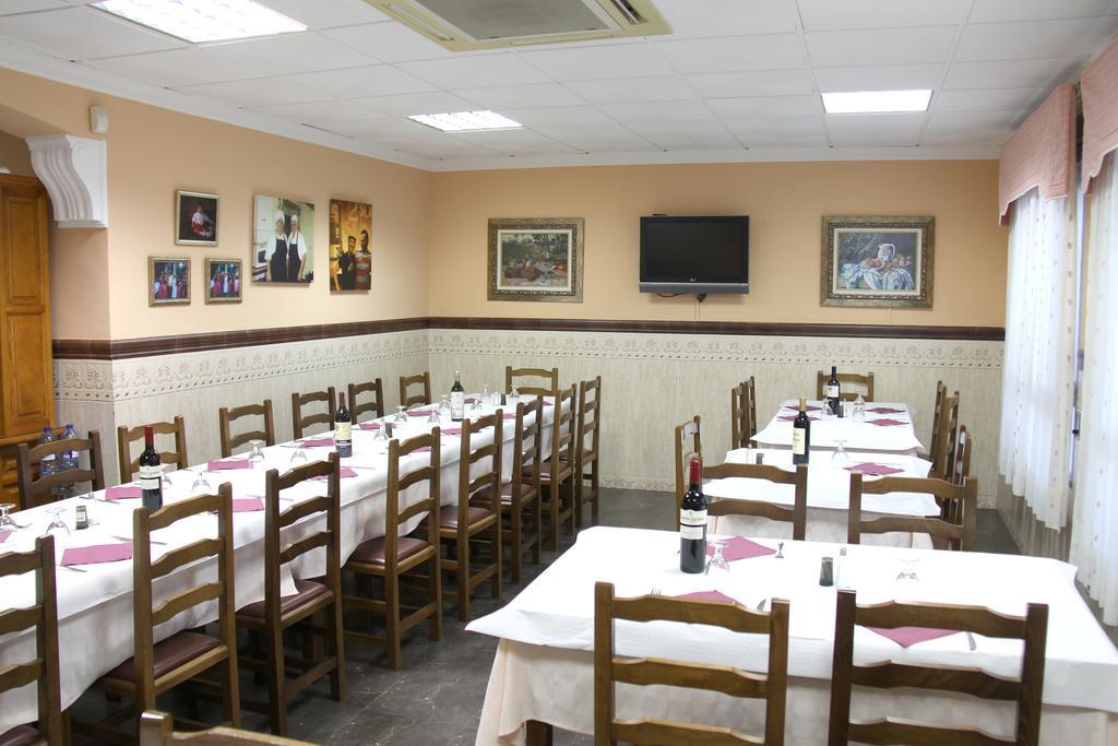 ホテル ホスタル レスタウランテ ラ マシア Vila-real エクステリア 写真