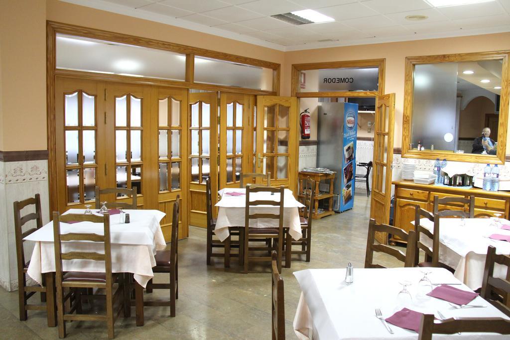 ホテル ホスタル レスタウランテ ラ マシア Vila-real エクステリア 写真
